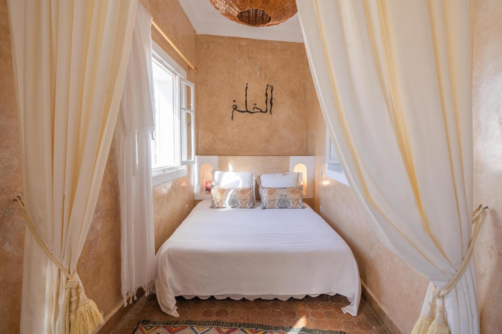 Riad Horizon Essaouira Exteriör bild